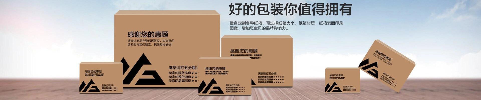 微信掃描二微碼,關(guān)注綠城設(shè)計(jì)